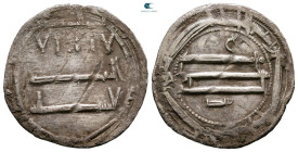 North Africa. al-Abbasiya mint  AH 158-169. Time al-Mahdi , struck AH 163. AR Dirham