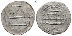 North Africa. al-Abbasiya mint AH 170-193. Time al-Rashid , Struck AH 171. AR Dirham