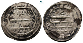 North Africa. al-Abbasiya mint AH 170-193. Time al-Rashid , struck AH 171. AR Dirham