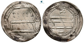 North Africa. al-Abbasiya mint AH 170-193. Time al-Rashid , struck AH 177. AR Dirham