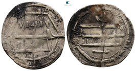 North Africa. al-Abbasiya mint  AH 170-193. Time al-Rashid , struck AH 171. AR Dirham