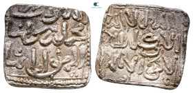 North Africa. Almohads AH 550-670. Square Dirham AR