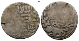 Mamluks. Damascus. al-Zahir Rukn al-Din Baybars I AH 658-676. AR Dirham