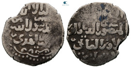 Mamluks. al-Qahira AH 678-689. Qala’un (al-Mansur Sayf al-Din ) . AR Dirham