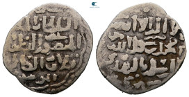 Mamluks. al-Qahira AH 678-689. Qala’un (al-Mansur Sayf al-Din ). AR Dirham