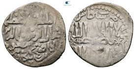 Seljuq of Rum. Suwas mint. Ghiyath al-Din Mas'ud II 1st reign AH 679-695. AR Dirham
