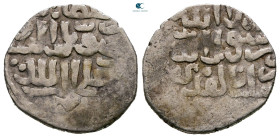 Mamluks. NM. Al-Mansur Ali II AH 778-783. AR Dirham