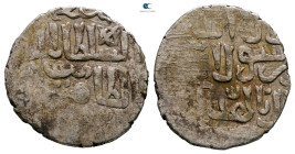 Mamluks.  AH 784-791. Barquq (al-Zahir Sayf al-Din Abu Sa’id ). AR Dirham