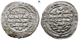 Buwahyhid.  AH 334-356. Mu’izz al-Dawla Ahmad (b.Buwayh) , struck AH 346. AR Dirham