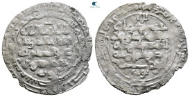 Buwahyhid. al-Basra mint AH 356-367. Izz al-Dawla Abu Mansur Bakhtiyar (b. Mu’izz al-Dawka) , struck AH 360. AR Dirham