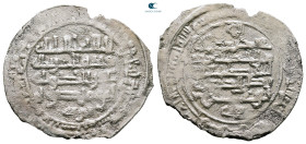 Buwahyhid. al-Basra mint AH 356-367. Izz al-Dawla Abu Mansur Bakhtiyar (b. Mu’izz al-Dawka) . AR Dirham