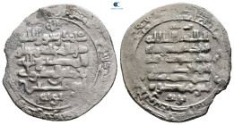 Buwahyhid. Shiraz mint AH 356-367. Izz al-Dawla Abu Mansur Bakhtiyar . AR Dirham