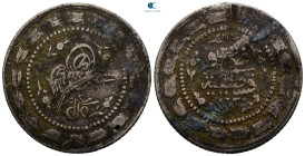 Ottoman. Qustantiniya (Constantinople) AH 1223-1255. Mahmud II , Struck AH 1223. AR 1/2 Kurush