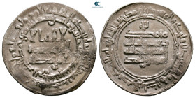 Samanids. al-Shash mint. Isma'il I ibn Ahmad AH 279-295. Struck AH 284. AR Dirham