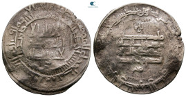 Samanids. al-Shash mint. Nasr II b. Ahmad AH 301-331. Struck AH 301. AR Dirham