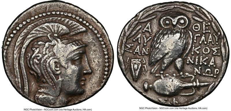 ATTICA. Athens. Ca. 2nd-1st centuries BC. AR tetradrachm (28mm, 16.76 gm, 11h). ...