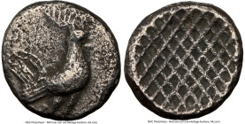 TROAS. Dardanus. Ca. late 6th-5th centuries BC. AR obol (9mm, 0.60 gm). NGC VF. Cock standing right / Cross-hatch design. Seemingly unpublished in sta...