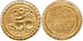 Kadambas of Goa. Uncertain Ruler gold Pagoda ND (1150-1225) AU58 ANACS, cf. Zeno-274385. Featuring a "sardula" lion. HID09801242017 © 2024 Heritage Au...