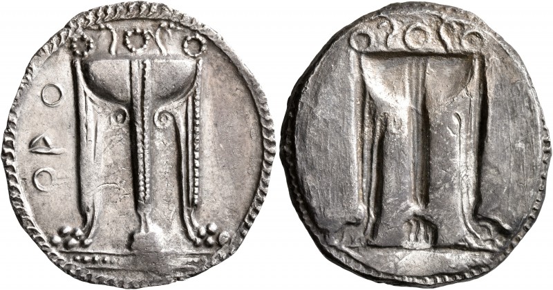 BRUTTIUM. Kroton. Circa 530-500 BC. Stater (Silver, 29 mm, 7.62 g, 12 h). ϘΡΟ Tr...