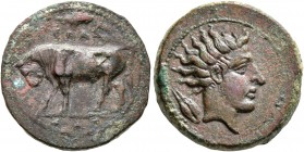 SICILY. Gela. Circa 420-405 BC. Tetras or Trionkion (Bronze, 17 mm, 3.47 g, 6 h). ΓΕΛAΣ Bull standing left; in exergue, three pellets (mark of value)....