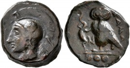 SICILY. Kamarina. Circa 420-405 BC. Tetras or Trionkion (Bronze, 14 mm, 3.33 g, 2 h). Head of Athena to left, wearing crested Attic helmet. Rev. KAMA ...