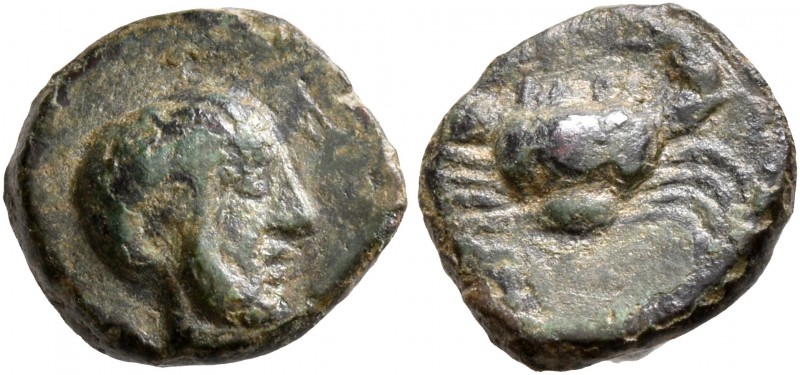 SICILY. Motya. Circa 400-397 BC. AE (Bronze, 11 mm, 1.28 g, 2 h). Bearded male h...