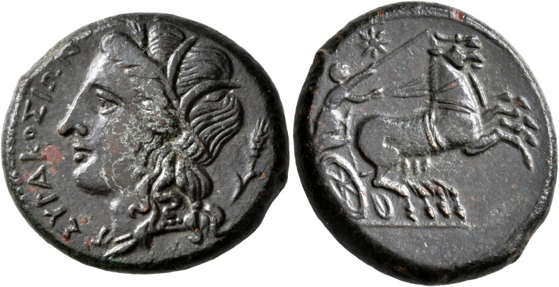 SICILY. Syracuse. Hiketas II, 287-278 BC. AE (Bronze, 24 mm, 11.13 g, 4 h), circ...