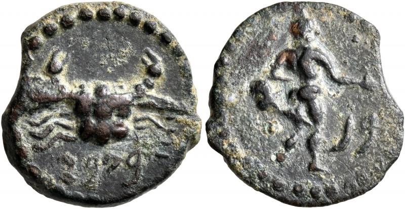 ISLANDS OFF SICILY, Uncertain. Circa 2nd century BC. AE (Bronze, 17 mm, 2.74 g, ...