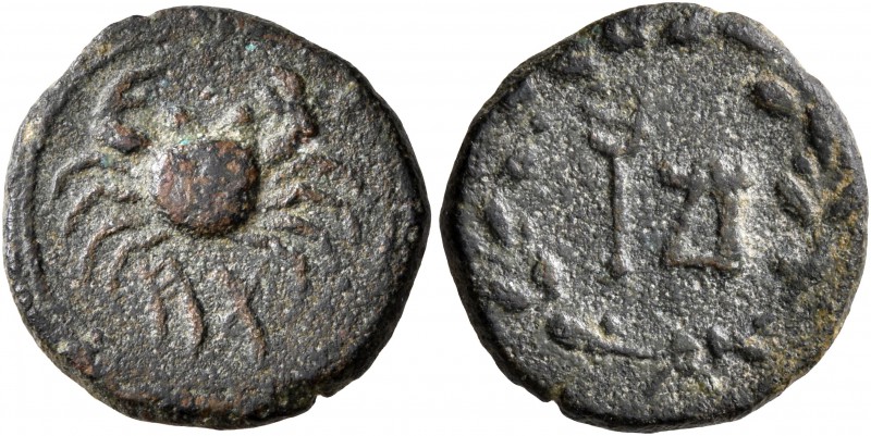 ISLANDS OFF SICILY, Uncertain. Circa 2nd century BC. AE (Bronze, 16 mm, 2.37 g, ...
