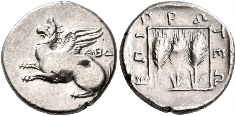 THRACE. Abdera. Circa 395-360 BC. Tetrobol (Silver, 15 mm, 2.79 g, 1 h), Protes,...