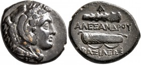 KINGS OF MACEDON. Alexander III ‘the Great’, 336-323 BC. AE (Bronze, 19 mm, 5.27 g, 2 h), Arados, circa 328-320. Head of Herakles to right, wearing li...
