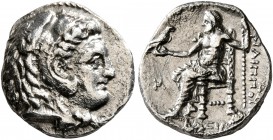 KINGS OF MACEDON. Philip III Arrhidaios, 323-317 BC. Hemidrachm (Silver, 13 mm, 1.93 g, 1 h), Babylon, struck under Archon, Dokimos, or Seleukos I. He...