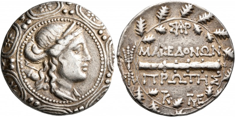 MACEDON (ROMAN PROTECTORATE), Republican period. First Meris. Circa 167-149 BC. ...