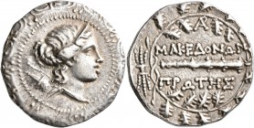 MACEDON (ROMAN PROTECTORATE), Republican period. First Meris. Circa 167-149 BC. Tetradrachm (Silver, 31 mm, 16.74 g, 9 h), Amphipolis. Diademed and dr...