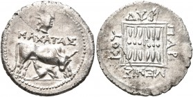 ILLYRIA. Dyrrhachion. Circa 250-200 BC. Drachm (Silver, 19 mm, 3.24 g, 8 h), Maxatas and Parmeniskos, magistrates. MAXATAΣ Cow standing right, looking...