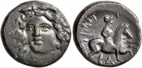 THESSALY. Larissa. Late 4th-early 3rd centuries BC. Trichalkon (Bronze, 17 mm, 5.91 g, 6 h). Head of the nymph Larissa three-quarter facing to left, w...