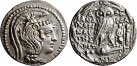 ATTICA. Athens. Circa 165-42 BC. Tetradrachm (Silver, 30 mm, 16.26 g, 1 h), 'New Style' coinage, Andreas, Charinautes, and Krit..., magistrates, 103-1...