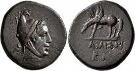 PONTOS. Amisos. Time of Mithradates VI Eupator, circa 85-65 BC. AE (Bronze, 24 mm, 12.60 g, 12 h). Head of Perseus to right, wearing Phrygian helmet. ...