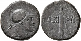 PONTOS. Gaziura. Circa 100-85 BC. AE (Bronze, 20 mm, 6.84 g, 12 h). Helmeted head of Ares (?) to right. Rev. ΓAZI-OYPΩN Sword in sheath. HGC 7, 266. S...