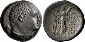KINGS OF PAPHLAGONIA. Pylaimenes II/III Euergetes, circa 133-103 BC. AE (Bronze, 20 mm, 6.74 g, 12 h). Bust of Pylaimenes, as Herakles, to right, with...