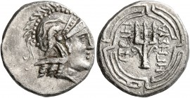 IONIA. Priene. Circa 240-170 BC. Drachm (Silver, 16 mm, 3.85 g, 12 h), Hegesias, magistrate. Head of Athena to right, wearing crested Attic helmet. Re...