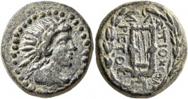 CARIA. Antioch ad Maeandrum. Circa 3rd-2nd centuries BC. AE (Bronze, 18 mm, 6.97 g, 12 h). Radiate head of Helios to right. Rev. ANTIOXЄΩN - APICTOC L...