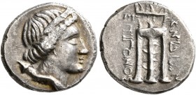 CARIA. Knidos. Circa 250-210 BC. Tetrobol (Silver, 14 mm, 2.42 g, 12 h), Epigonos, magistrate. Diademed and draped bust of Artemis to right, with quiv...
