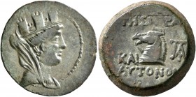 CILICIA. Aigeai. Circa 164-27 BC. AE (Bronze, 22 mm, 6.72 g, 12 h). Turreted and veiled bust of the city-goddess to right. Rev. AIΓEAIΩN / THΣ IEPAΣ -...