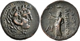 CILICIA. Alexandreia. Circa 164-27 BC. AE (Bronze, 21 mm, 6.22 g, 1 h). Head of Alexander as Herakles to right, wearing lion skin headdress. Rev. AΛЄΞ...