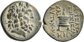 CILICIA. Mopsos. 164-27 BC. Tetrachalkon (Bronze, 21 mm, 7.13 g, 1 h). Laureate head of Zeus to right. Rev. MOΨEATΩN THΣ IEPAΣ / KAI / AYTONOMOY / M H...