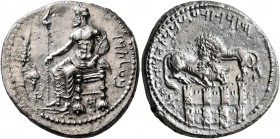 CILICIA. Tarsos. Mazaios, satrap of Cilicia, 361/0-334 BC. Stater (Silver, 24 mm, 10.52 g, 3 h). &#67649;&#67663;&#67659;&#67669;&#67667;&#67654; ('b'...
