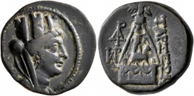 CILICIA. Tarsos. 164-27 BC. AE (Bronze, 20 mm, 8.08 g, 12 h). Turreted, veiled and draped bust of the city-goddess to right. Rev. TAPΣEΩN Sandan stand...