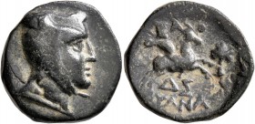 KINGS OF CAPPADOCIA. Ariarathes III, circa 230-220 BC. Tetrachalkon (Bronze, 19 mm, 5.86 g, 8 h). Head of Ariarathes III to right, wearing upright bas...