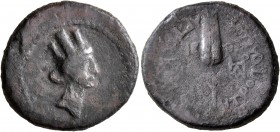 ARMENIA. Artaxata. Tetrachalkon (Bronze, 22 mm, 6.87 g, 12 h), CY 12 and TE 69 = 53/2 BC. Draped and turreted bust of the city-goddess to right. Rev. ...